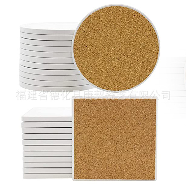 批发亚马孙热销空白陶瓷吸水杯垫 配软木 方形圆形咖啡饮料垫白胚