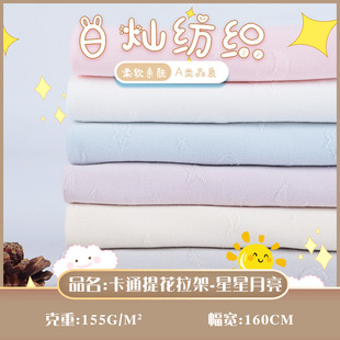 �ǿՆ����Ứ���������H�w͸���������ċ�ͯ˯�¼Ҿӷ���������