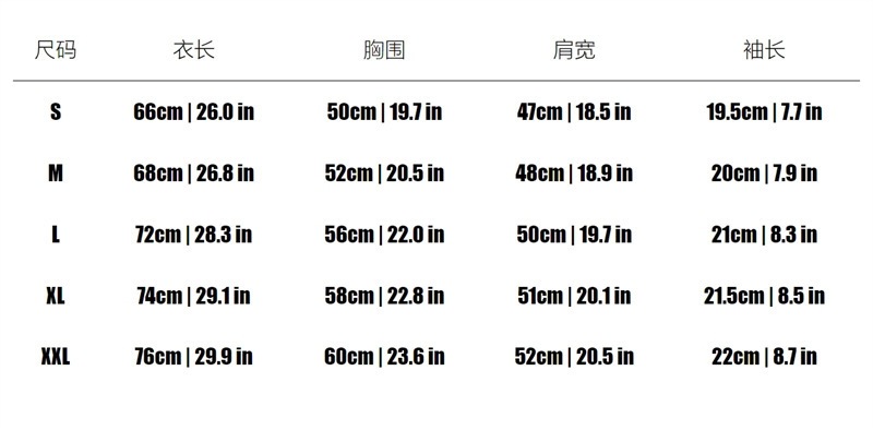 潮牌质量好的