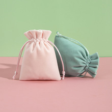 现货厂家直供长毛绒布束口袋耳环首饰礼品收纳袋印刷logo批发