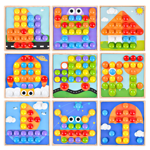 Young children's educational toys, large particle mushroom nails, plug-in boards, building blocks, educational toys, handmade science and education early education toys