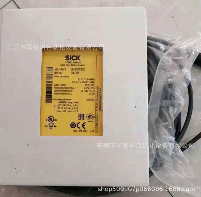 SICK全新安全继电器  UE48-30S2D2S1  实拍图片 议价