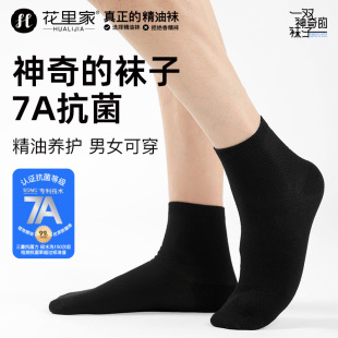 ����ҷ��������m��͸����Ͳ�̄��m���־�������Ů�m���s������