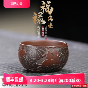 YɲVJdղ豭 Mò豭 ͶY Ʒ