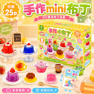 �����������mini����ʳ����ϰ����b�������󘷔[��΢�s����Ů��