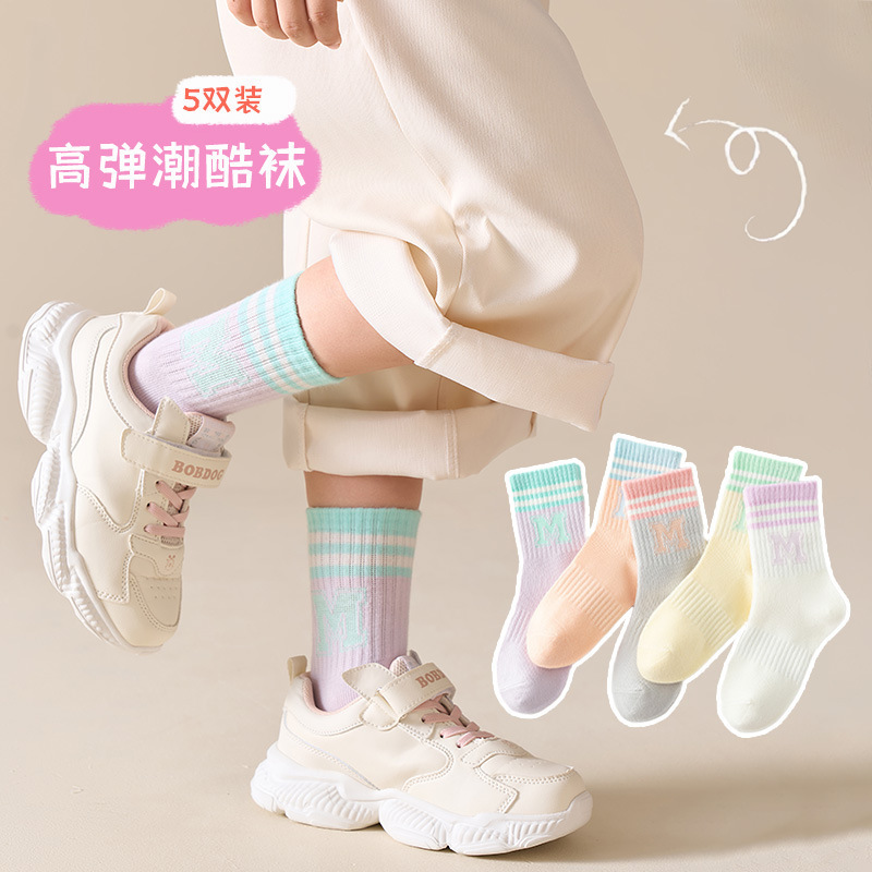 【新品】跨境儿童袜子女童秋冬透气卡通可爱小女孩男孩运动中筒袜|undefined