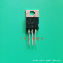 13005ֱ�幦�������� TO-220