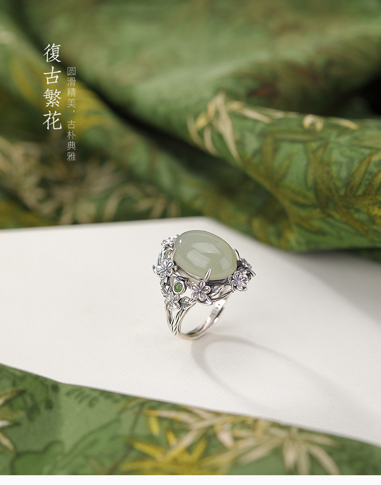 Nhẫn bạc S925 đính ngọc bích Hòa Điền phong cách cung đình hoa dây leo rỗng — Miếng chi tiết 2