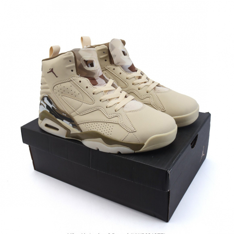 Comercio exterior J puro original Pumpman MVP zapatos de baloncesto para hombres zapatos deportivos casuales para mujeres AJ6 con suela gruesa almohadilla de aire zapatos de moda