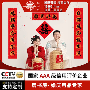 ϲ�Y�錣���·�����ϲ�֌��b���ƷŮ���鷿�������b��Y���T