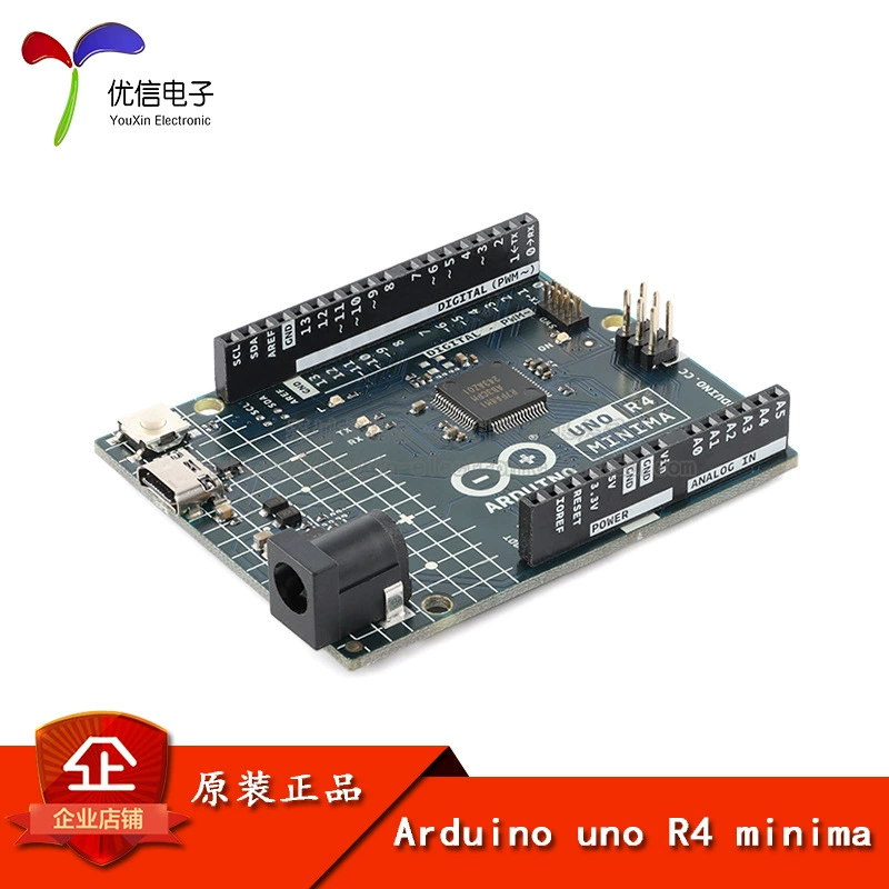 Оригинальный Arduino Uno R4 Minima ABX00080 Renesas RA4M1 Development Module