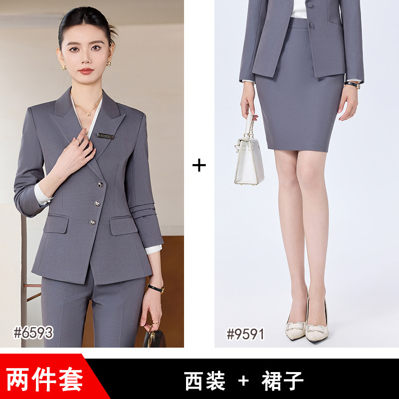 职业套装2025高级感职场正装西服外套三扣OL酒店前台接待行政工服|undefined