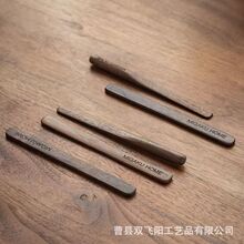 �ں���ľ���Ȕ����ľ�L��������ľ�|�S�͹��uĨ������W����