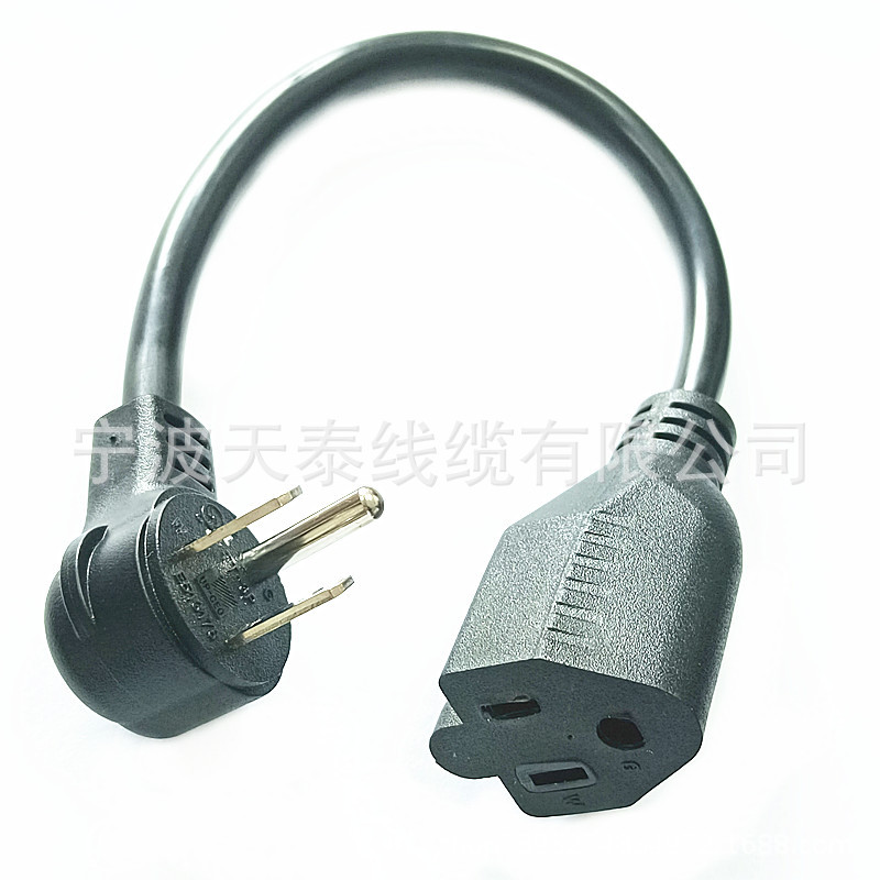 厂家自产美式三芯公母对插5-15P转接5-15R插头电源线 量大有优惠