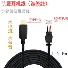 �I�P��87����V2��Razer�����I�P���������Cе�I�P����늾� T�ھ�