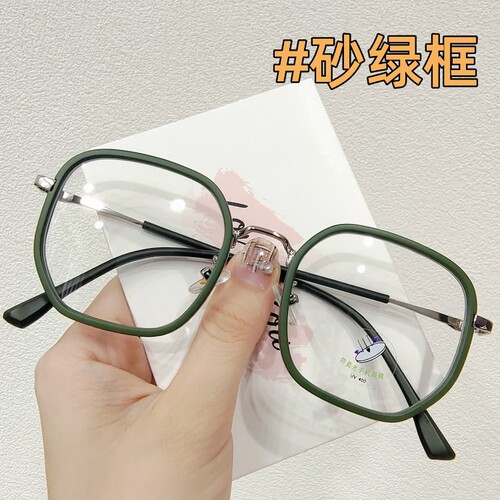  New Matte Gray Frame Anti-blue light Glasses for Women, Korean Style Trendy Large Face Slimming Non-prescription Glasses Compatible with Prescription Lenses