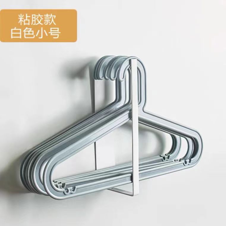 ハンガー収納神器ベランダ家庭用洗濯機壁掛け式穴なしマグネットフックハンガークリップ整理