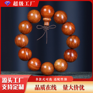 �S�����l�����S��������ִ���Ȧ�����������108�w���w���u���