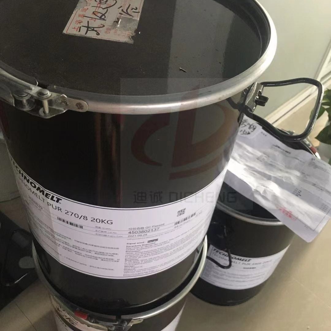 正品德国汉高聚氨酯胶 TEROSON SB 650环保胶 汽车内饰胶批发