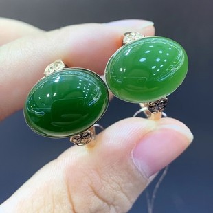 Fubei Diamond Jewelry [18K Gold Inlaid with Hetian Jasper Simple and Elegant Ring] the Size of the Loose Stone Is about 12*16mm