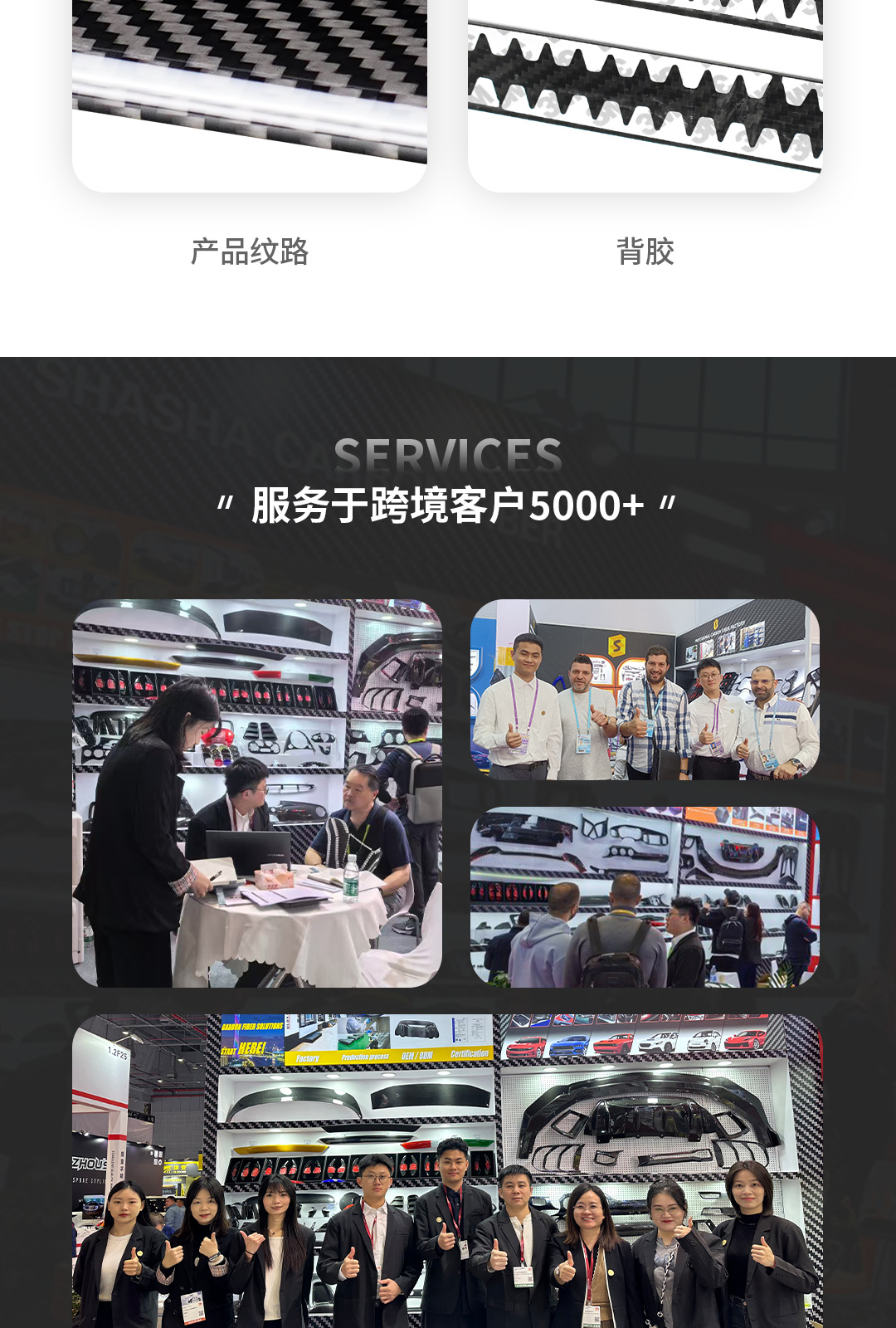 Suitable for Toyota Camry Real Carbon Fiber Antenna Cover Car Exterior Modification Decorative Sticker Cross-Border Source Factory
