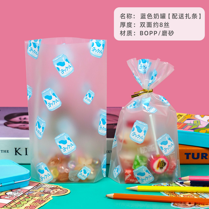 Venta directa de fábrica bolsa de regalo del Día de los niños snack Candy biscuit transparente bolsa de regalo de tamaño pequeño bolsa de embalaje lindo