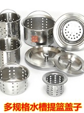 ˮ����ˮ����@��ˮ���w��ϴ��ˮ���^�V�W��\ϴ�����wˮ���^�V��