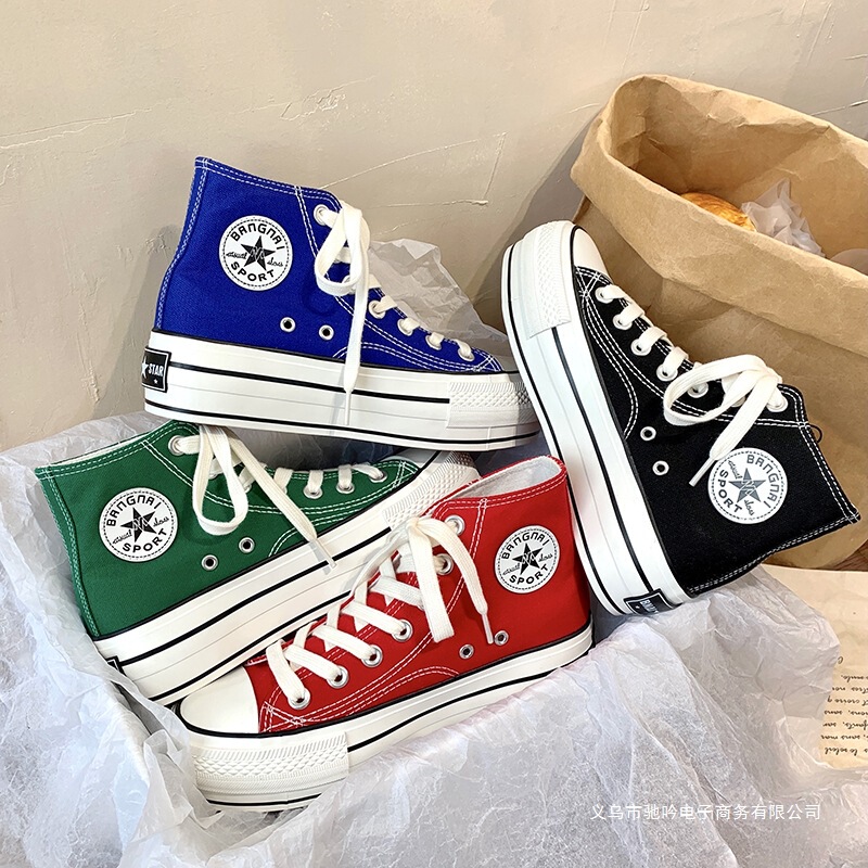 Classic High-Top Thick-Soled Height-Increasing Canvas Shoes Forest Green 2025 New Korean Style Lace-Up Platform Casual Shoes for Women Classic High-Top Thick-Soled Height-Increasing Canvas Shoes Forest Green 2025 New Korean Style Lace-Up Platform Casual Shoes for Women