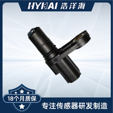 �����ڷ��ﳵ�ٴ����� 89411-33010,8941308020,8941324010,SC153