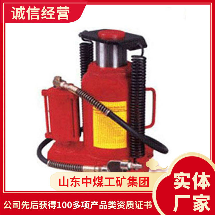 气动式液压千斤顶使用环境液压千斤顶使用范围气动式千斤顶