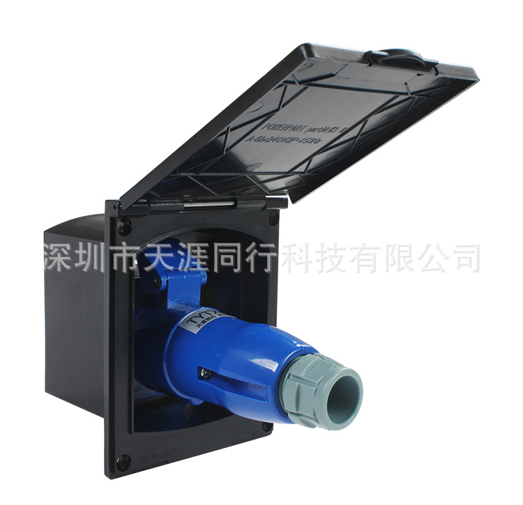 Popular Rv External Power Socket Plug, Power Interface, Waterproof Power Box, 3-Pin 16A Mains Power Interface