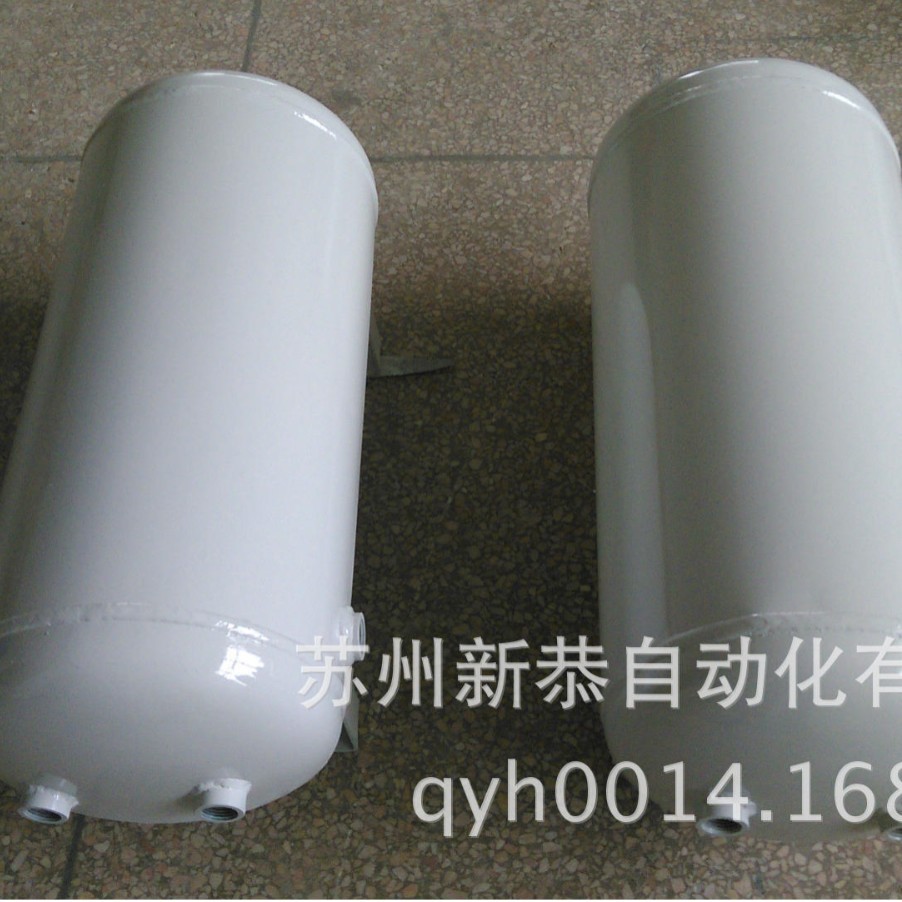 上海20L储气罐 上海不锈钢储气罐 上海铝合金储气罐