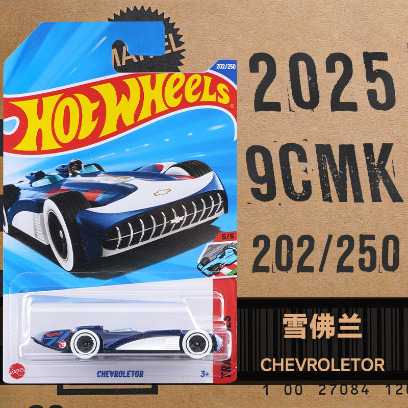 Rueda caliente C4982 Puka2026B McLaren F1 Ferrari Pagani Porsche Bugatti modelo de aleación