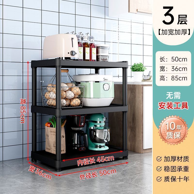 3겹[두꺼움, 두꺼움] 길이 50*85*37+발 패드