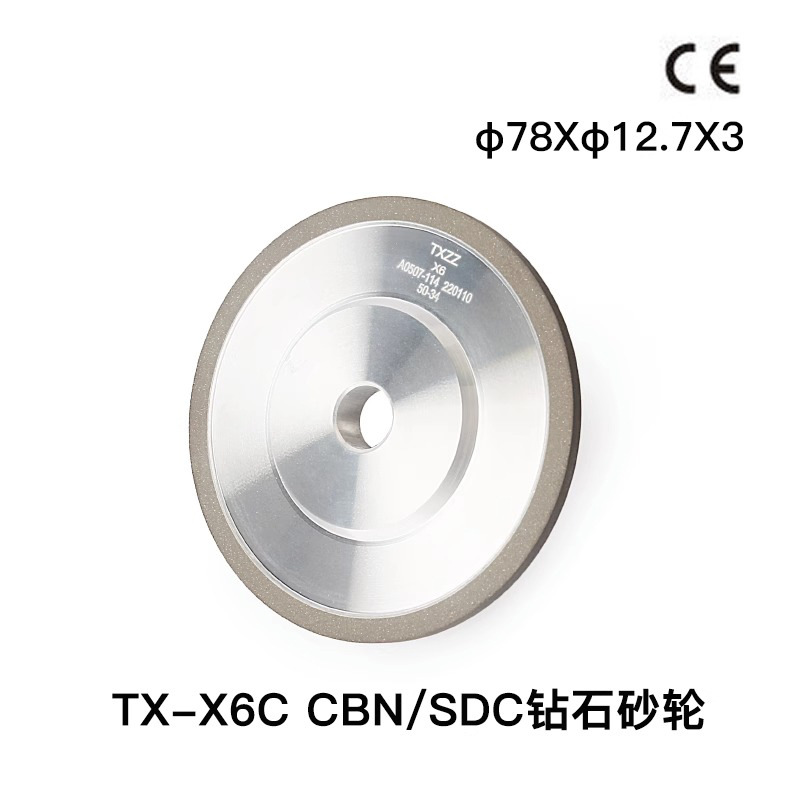 extremo rápido borde lateral esfera afilador afilador f6 - f14 afilador espiral afilador de aleación de acero tungsteno afilador