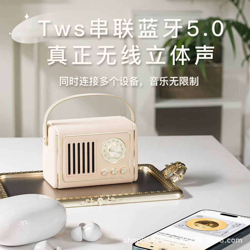 新款创意复古蓝牙音箱迷你便携式U盘TF卡带FM蓝牙小音响源头工厂|undefined