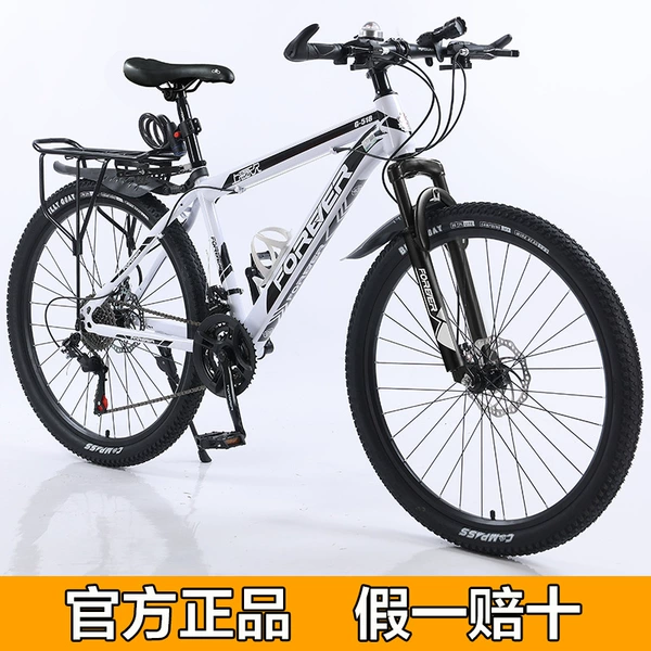 Forever Flagship Edition 518-[Black and White]-Spoke Wheel-Delivery Rack