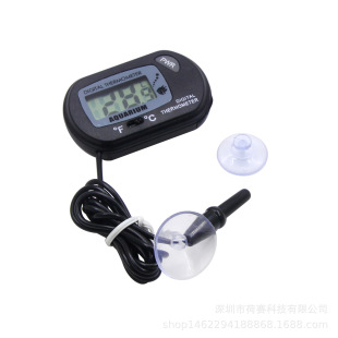 Fish tank thermometer reptile turtle sucker diving pet box ST-3 with probe waterproof electronic thermometer