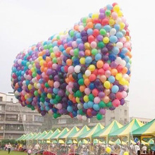 学校毕业典礼放飞氦气球网兜装饰公司开业校运会活动布置放空飘网