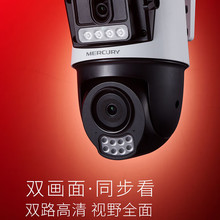 ˮ MIPC5286W-F4GEpz500fˮ4GCz^K