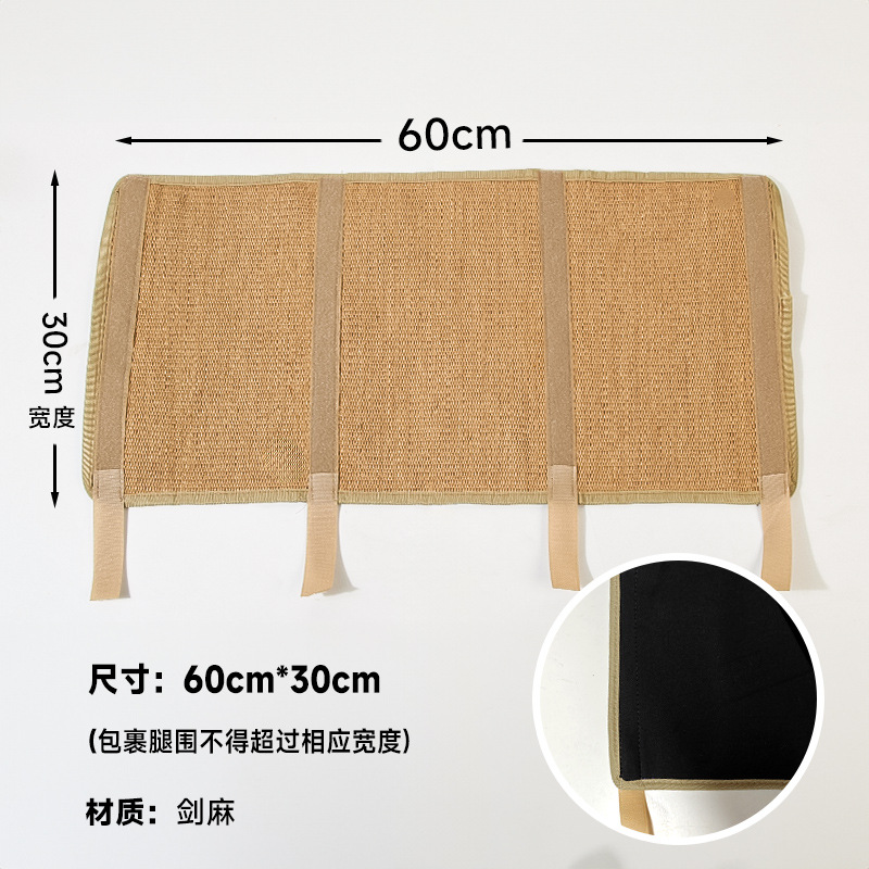 테이블 다리 사이 잘 매트