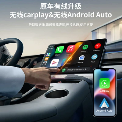 Box Wired to Wireless: Simsiz CarPlay və Android Auto