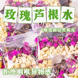 ���J׼���Ƥ!��õ�廨�J���Ƥ�M�ϲ����3����ˮ�ȸ���ș����Ʒ