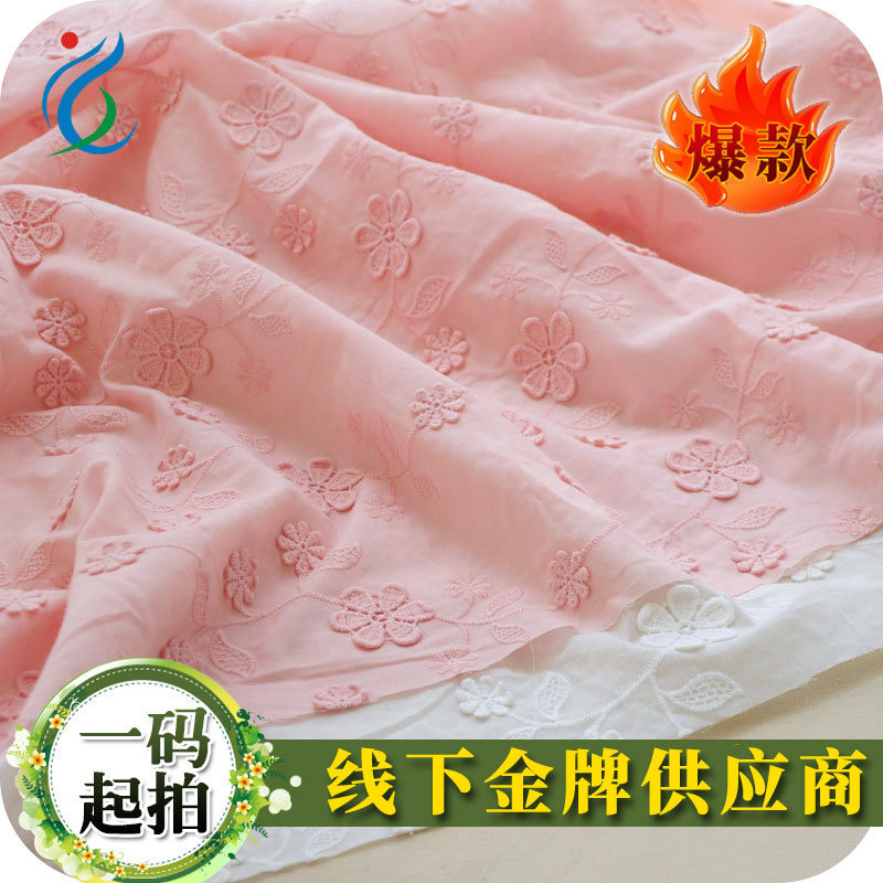 夏の新商品ピンクの純綿布の立体凸刺繍のレースの布地の子供服のスカートの肌の布地