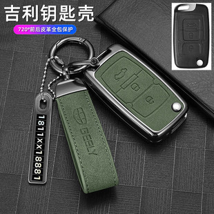 �m��춼����ۺ�EC715/718EC820ȫ����GX7�h��SC7܇耳��װ�����Ů
