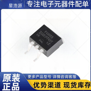 Irf4905Strlpbf To-263-3 P-Channel -55V/-42A Patch Mosfet Tube Original Authentic