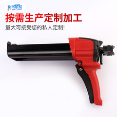 Wholesale Dual-Channel Assisted Plastic Grout Gun, True Porcelain Adhesive Tile Effortless Dual-Channel Grout Gun
