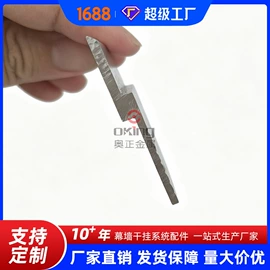 工地施工材料;金属建材;其他紧固连接