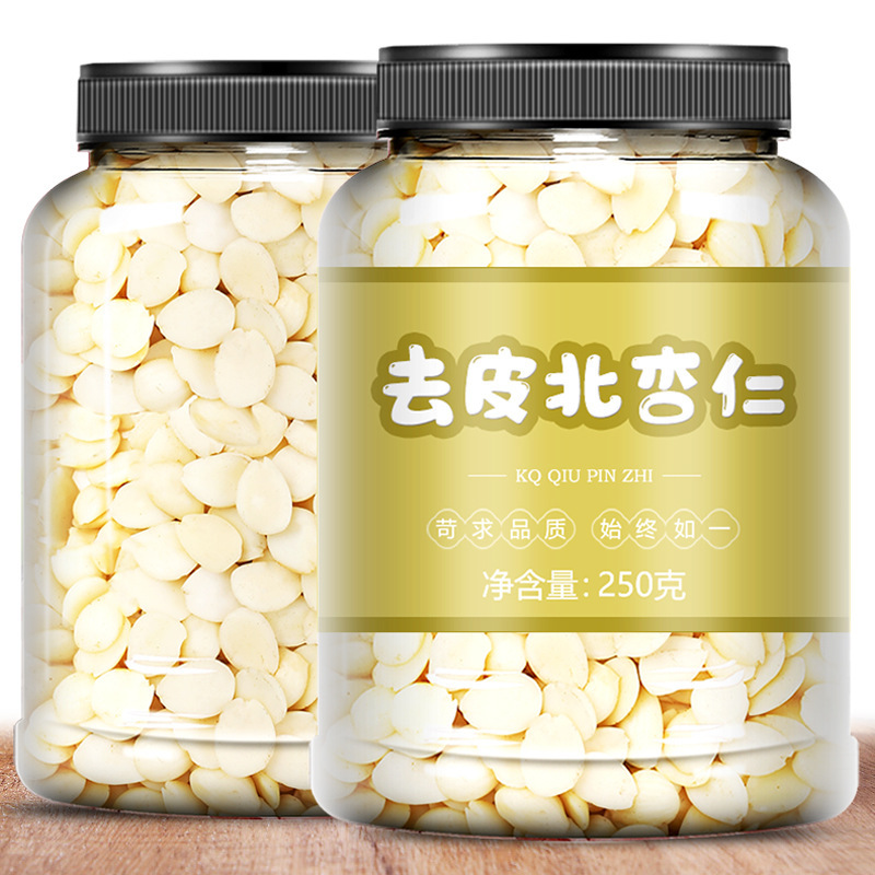 Chengde Specialty Peeled Northern and Southern Almond Slices 500g Raw Sweet Almond Tea for Making Soy Milk, Cooking, Baking, and Soup