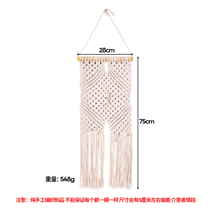 (2개) 국경 간 보헤미안 손으로 짠 코튼 로프 태피스트리 아마존 침실 홈 태피스트리 화이트 코튼 장식 벽